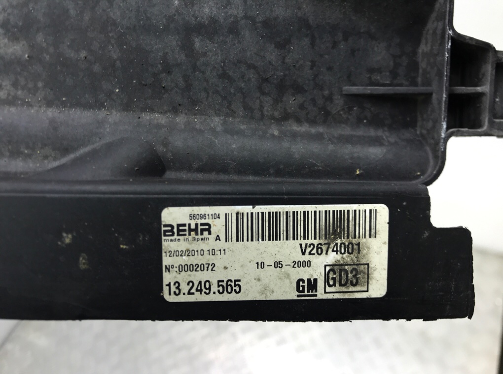 Вентилятор радиатора бу для Opel Corsa D 1.2 i,  2010 г.