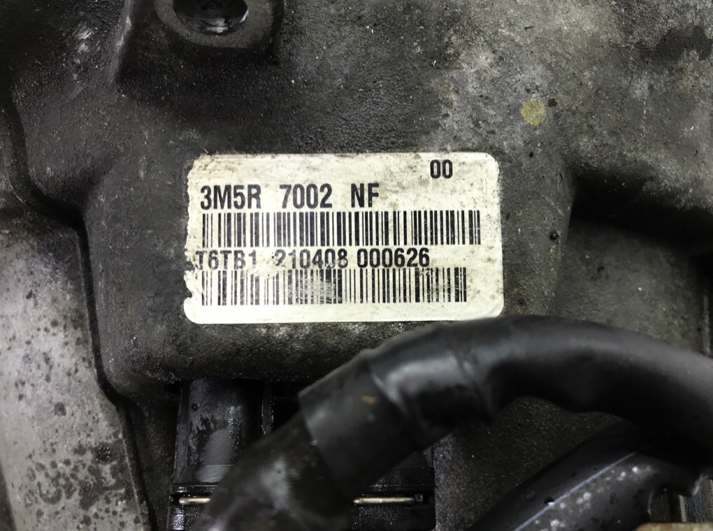 КПП механическая (МКПП) бу для Volvo C30  1.6 i,  2008 г.