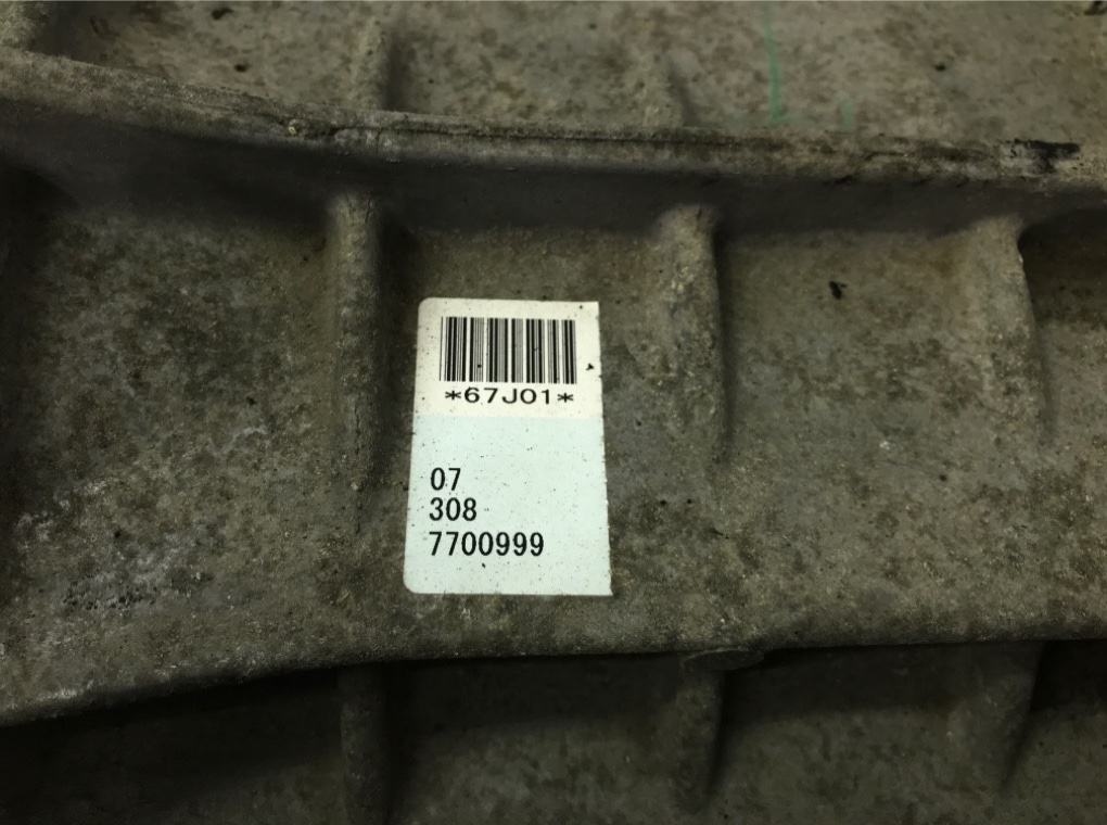 КПП механическая (МКПП) бу для Suzuki Grand Vitara 2 1.9 DDiS, 2007 г. КПП механическая (МКПП) бу для Suzuki Grand Vitara 2 1.9 DDiS, 2007 г.