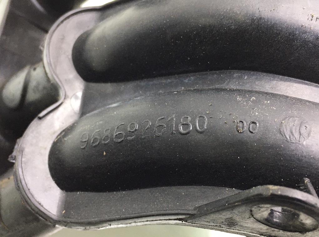 Коллектор впускной бу для Citroen C2  1.4 i,  2008 г.