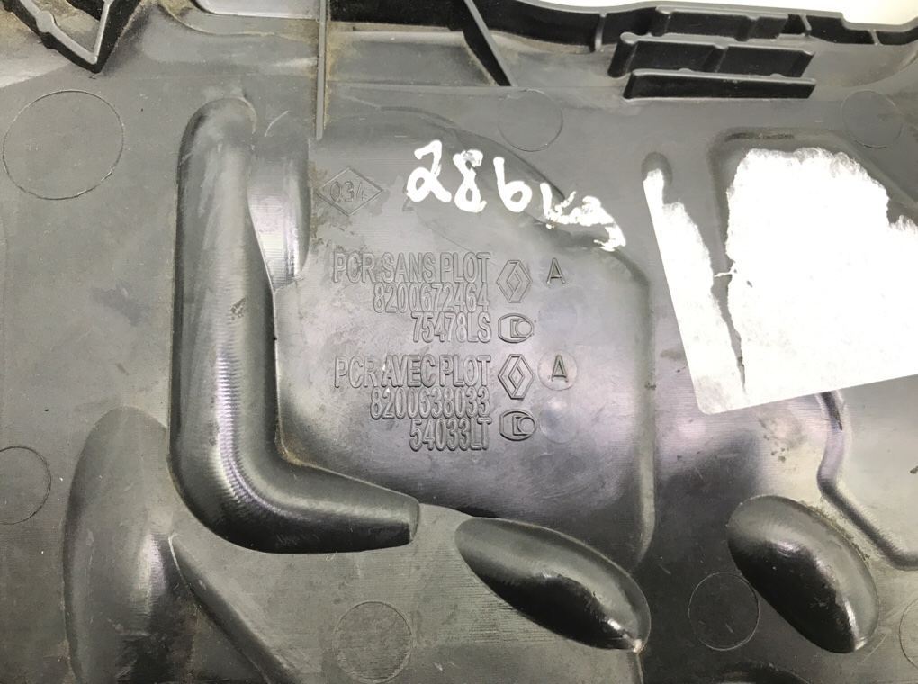 Декоративная крышка двигателя бу для Renault Trafic 2 2.0 DCi,  2008 г.