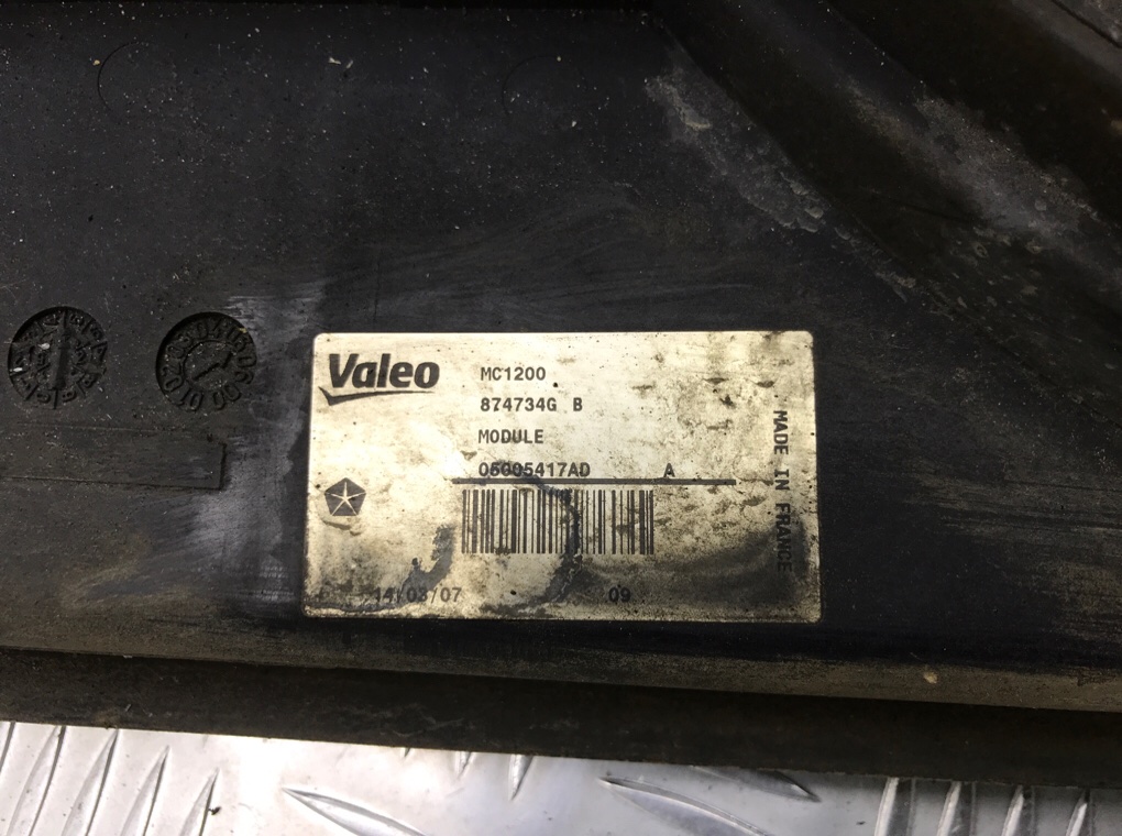 Вентилятор радиатора бу для Chrysler Grand Voyager 4 2.8 CRDi, 2007 г. Вентилятор радиатора бу для Chrysler Grand Voyager 4 2.8 CRDi, 2007 г.