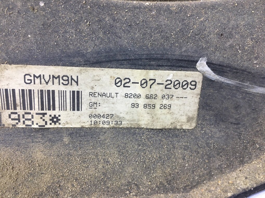 Вентилятор радиатора бу для Renault Trafic 2 2.0 DCi, 2009 г. Вентилятор радиатора бу для Renault Trafic 2 2.0 DCi, 2009 г.