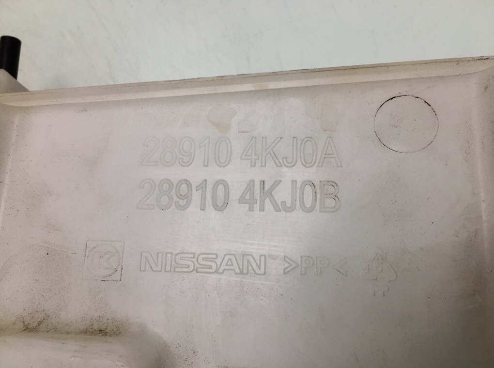 Бачок омывателя бу для Nissan Navara 3 2.3 DCi,  2016 г.