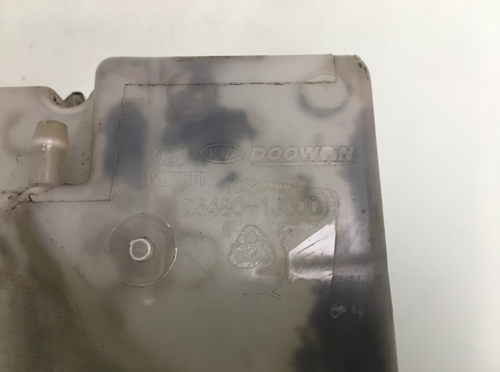 Бачок расширительный бу для Hyundai i20 1 1.2 i,  2010 г.