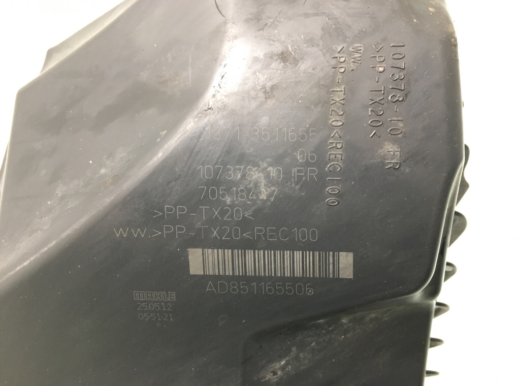 Корпус воздушного фильтра бу для BMW 1 F20/F21 2.0 D,  2012 г.