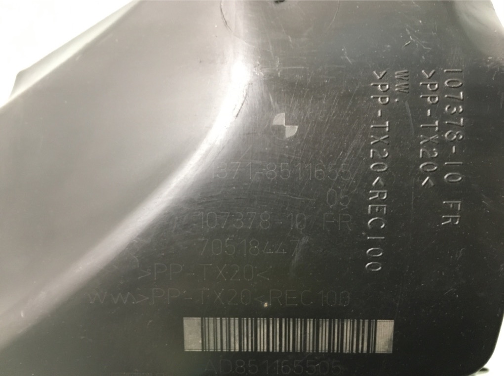 Корпус воздушного фильтра бу для BMW 1 F20/F21 2.0 TD,  2011 г.