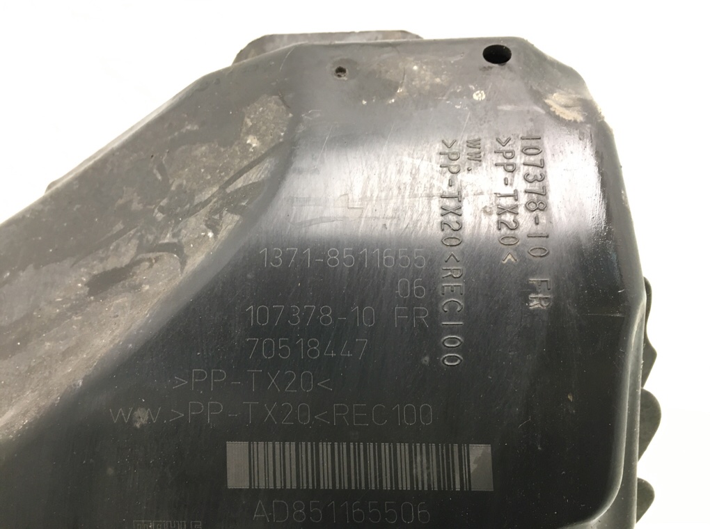 Корпус воздушного фильтра бу для BMW 3 F30/F31/GT F34 2.0 TD,  2012 г.