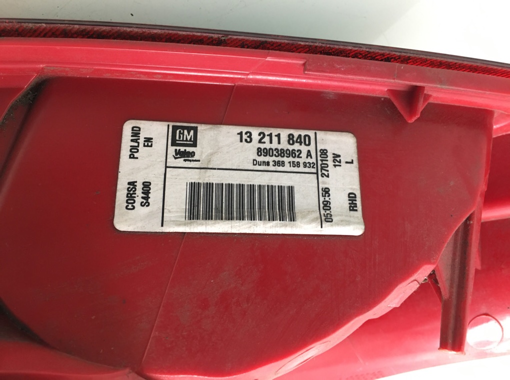 Фонарь задний левый бу для Opel Corsa D 1.2 i,  2008 г.