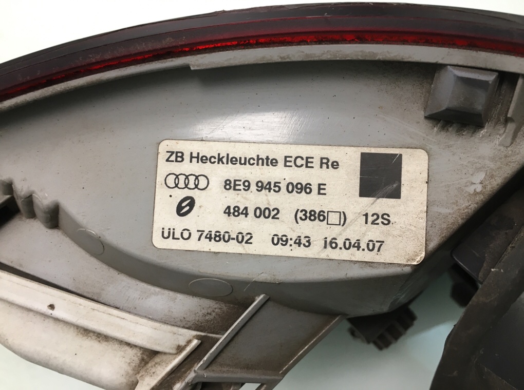 Фонарь задний правый бу для Audi A4 B7 2.0 TDi, 2007 г. Фонарь задний правый бу для Audi A4 B7 2.0 TDi, 2007 г.