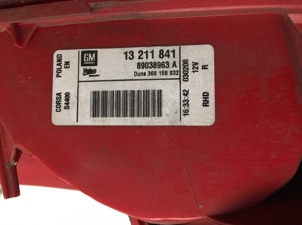 Фонарь задний правый бу для Opel Corsa D 1.2 i,  2008 г.