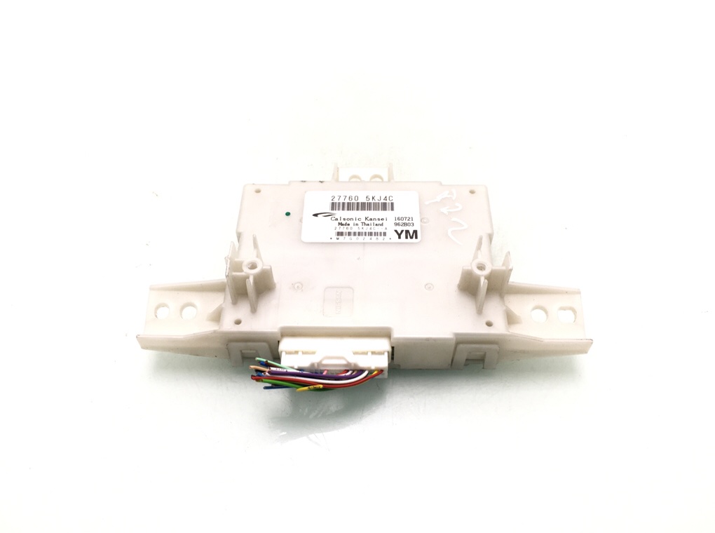 Блок управления (другие) бу для Nissan Navara 3 2.3 DCi, 2021 г.