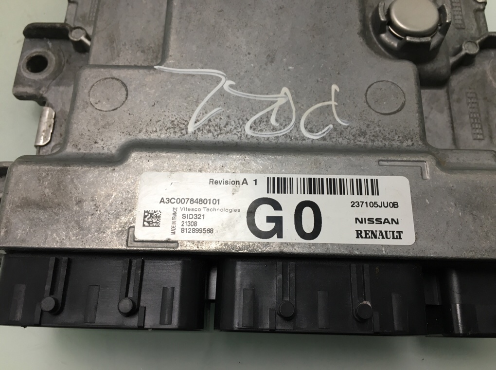 Блок управления двигателем бу для Nissan Navara 3 2.3 DCi, 2021 г. Блок управления двигателем бу для Nissan Navara 3 2.3 DCi, 2021 г.