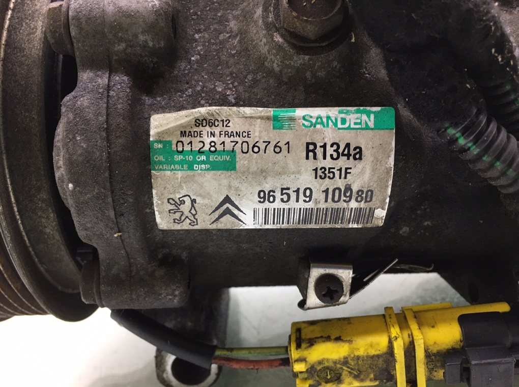 Компрессор кондиционера бу для Peugeot 207 1 1.6 i, 2007 г. Компрессор кондиционера бу для Peugeot 207 1 1.6 i, 2007 г.