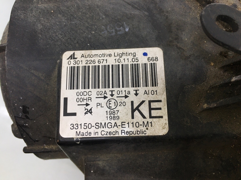 Фара левая бу для Honda Civic 8 2.2 CTDi,  2005 г.