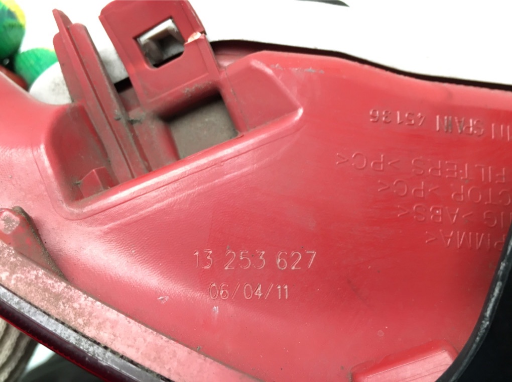 Фонарь задний левый бу для Opel Meriva B 1.4 i,  2011 г.