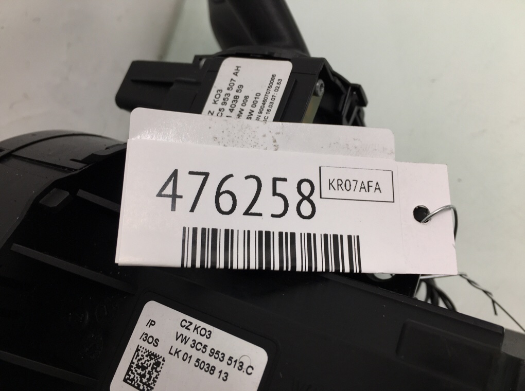 Переключатель подрулевой (стрекоза) бу для Volkswagen Passat B6 2.0 TDi,  2007 г.