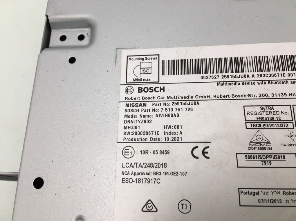 Магнитола бу для Nissan Navara 3 2.3 DCi, 2021 г. Магнитола бу для Nissan Navara 3 2.3 DCi, 2021 г.