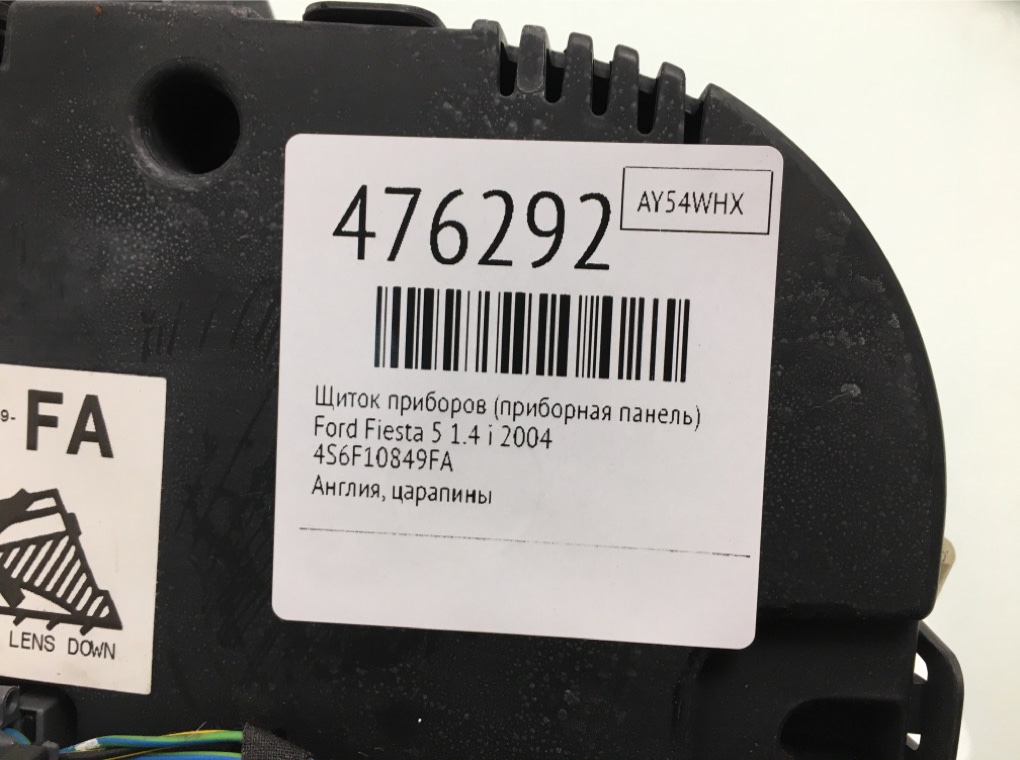 Щиток приборов (приборная панель) бу для Ford Fiesta 5 1.4 i,  2004 г.