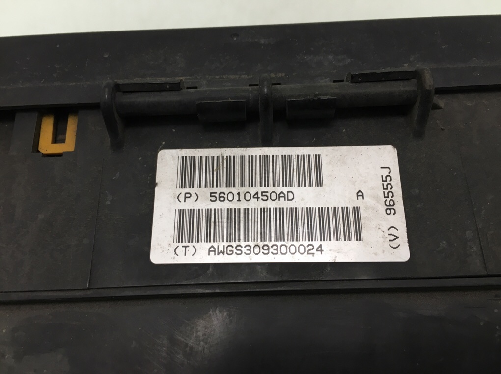 Блок предохранителей бу для Jeep Cherokee KJ 2.5 CRD,  2003 г.