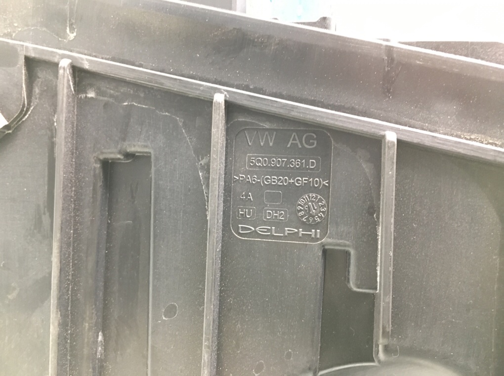 Блок предохранителей бу для Skoda Octavia A7 1.6 TDi, 2016 г. Блок предохранителей бу для Skoda Octavia A7 1.6 TDi, 2016 г.