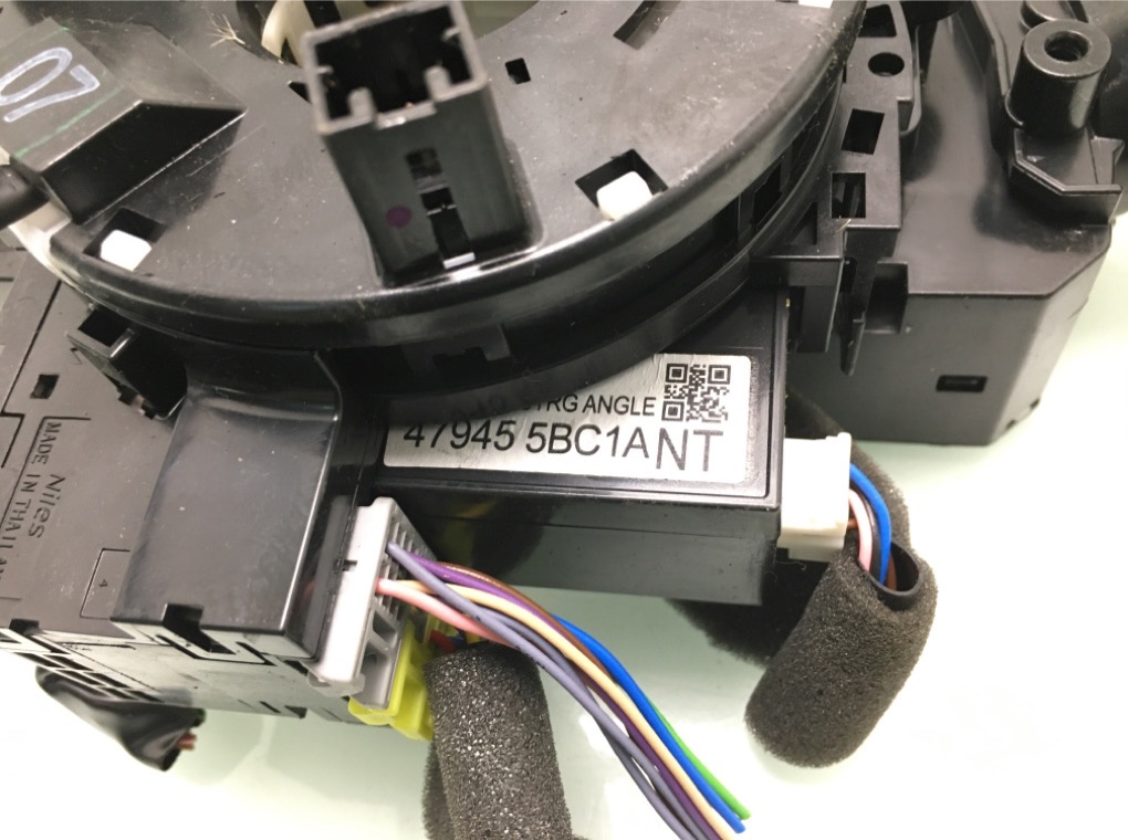 Переключатель подрулевой (стрекоза) бу для Nissan Navara 3 2.3 DCi, 2021 г. Переключатель подрулевой (стрекоза) бу для Nissan Navara 3 2.3 DCi, 2021 г.