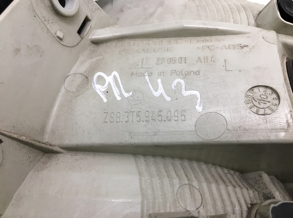 Фонарь задний левый бу для Skoda Superb 2 2.0 TDi,  2009 г.