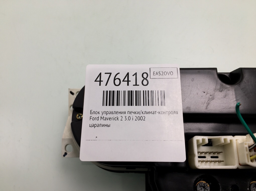 Блок управления печки/климат-контроля бу для Ford Maverick 2 3.0 i,  2002 г.