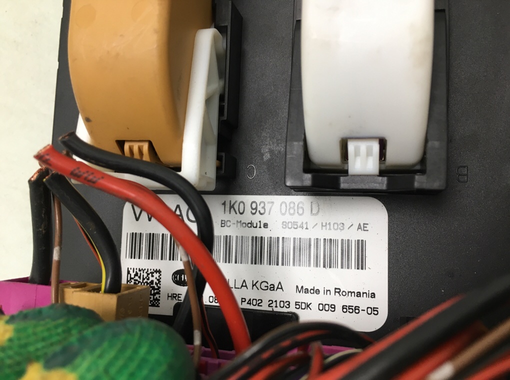 Блок комфорта бу для Skoda Superb 2 2.0 TDi, 2009 г. Блок комфорта бу для Skoda Superb 2 2.0 TDi, 2009 г.