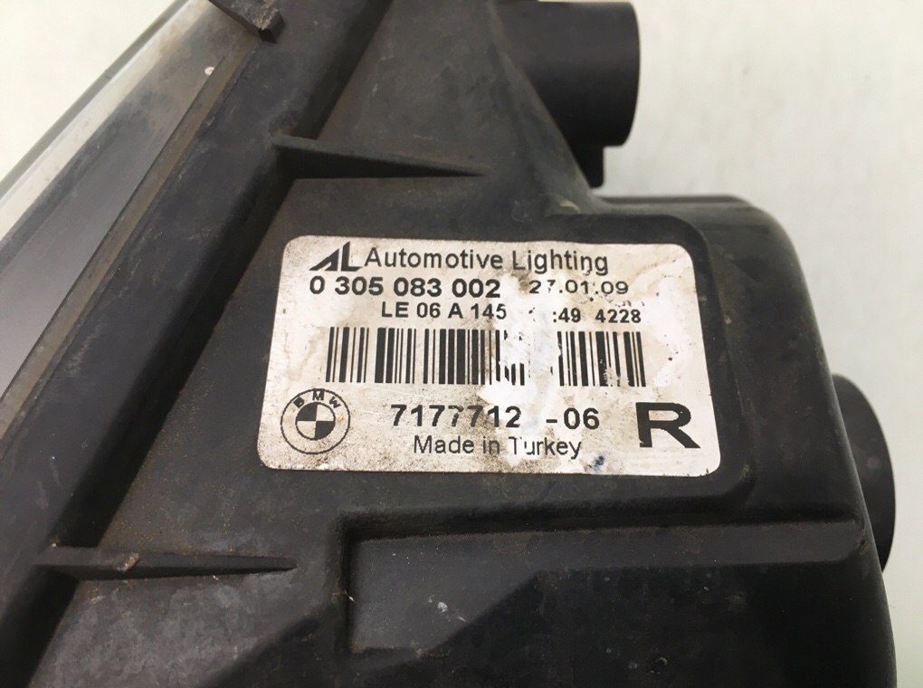 Фара противотуманная правая бу для BMW 5 E60/E61 2.0 TD, 2009 г. Фара противотуманная правая бу для BMW 5 E60/E61 2.0 TD, 2009 г.