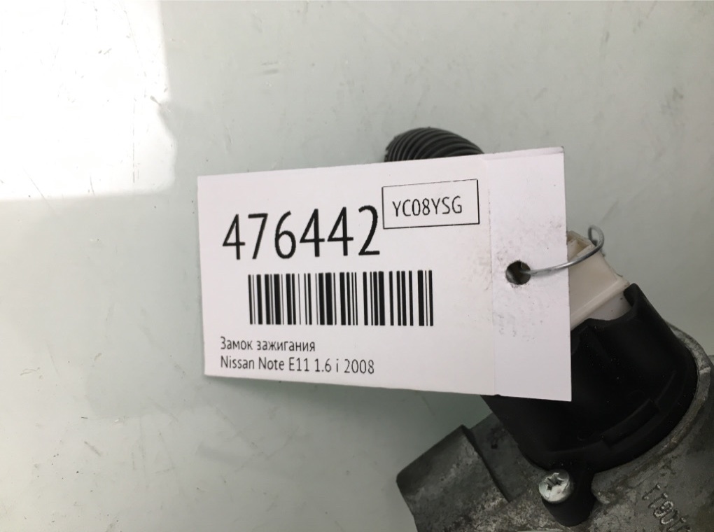 Замок зажигания бу для Nissan Note E11 1.6 i, 2008 г. Замок зажигания бу для Nissan Note E11 1.6 i, 2008 г.