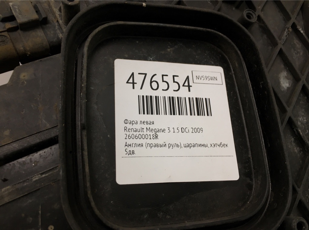 Фара левая бу для Renault Megane 3 1.5 DCi,  2009 г.
