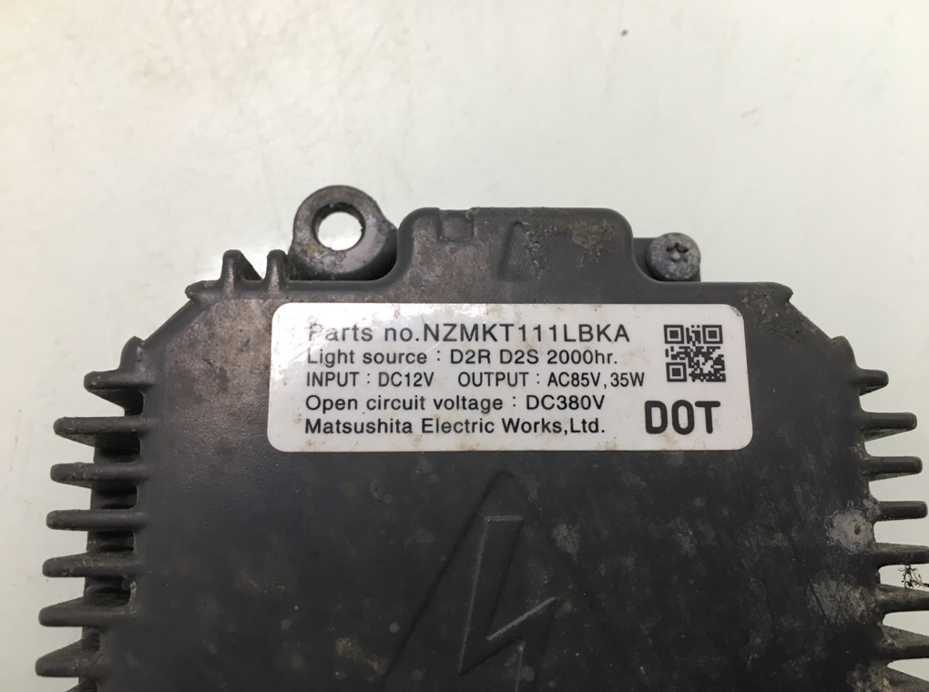 Блок розжига ксенона бу для Mazda CX-7  2.3 Ti,  2009 г.