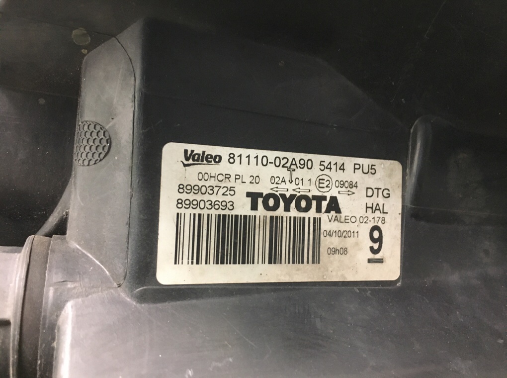 Фара правая бу для Toyota Auris  1.4 TD,  2011 г.