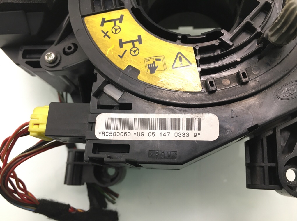 Переключатель подрулевой (стрекоза) бу для Land Rover Discovery 3 2.7 TD,  2005 г.