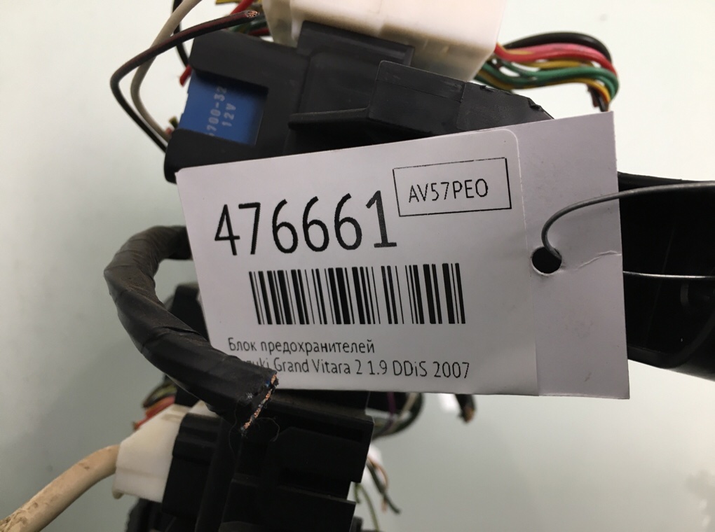 Блок предохранителей бу для Suzuki Grand Vitara 2 1.9 DDiS, 2007 г. Блок предохранителей бу для Suzuki Grand Vitara 2 1.9 DDiS, 2007 г.