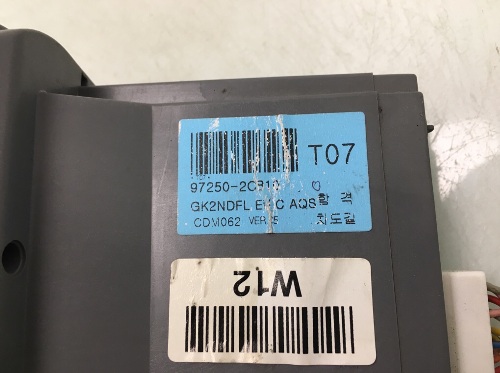 Блок управления печки/климат-контроля бу для Hyundai Coupe 2 2.0 i, 2007 г. Блок управления печки/климат-контроля бу для Hyundai Coupe 2 2.0 i, 2007 г.