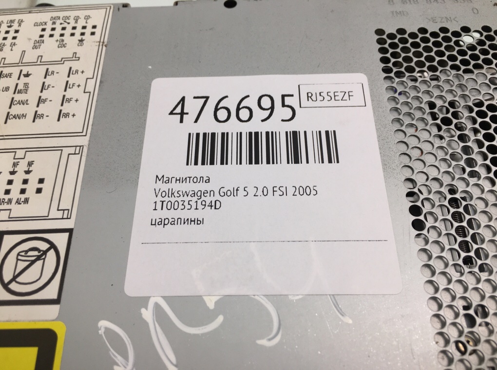 Магнитола бу для Volkswagen Golf 5 2.0 FSI,  2005 г.