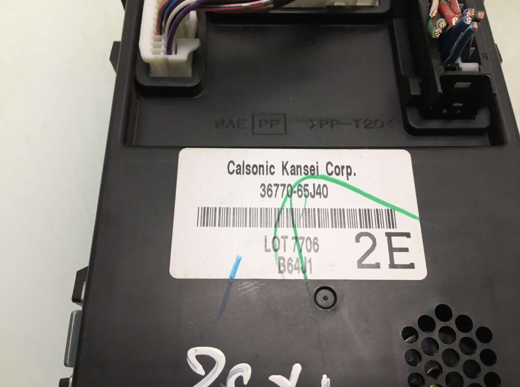 Блок комфорта бу для Suzuki Grand Vitara 2 1.9 DDiS,  2007 г.