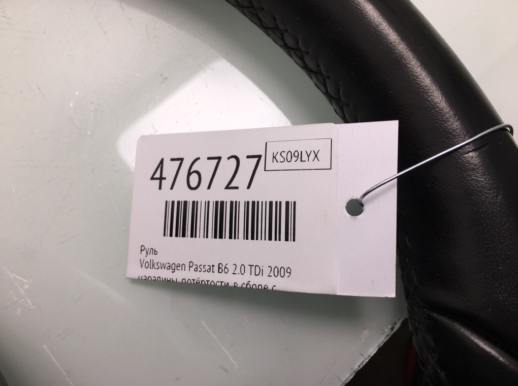Руль бу для Volkswagen Passat B6 2.0 TDi, 2009 г. Руль бу для Volkswagen Passat B6 2.0 TDi, 2009 г.