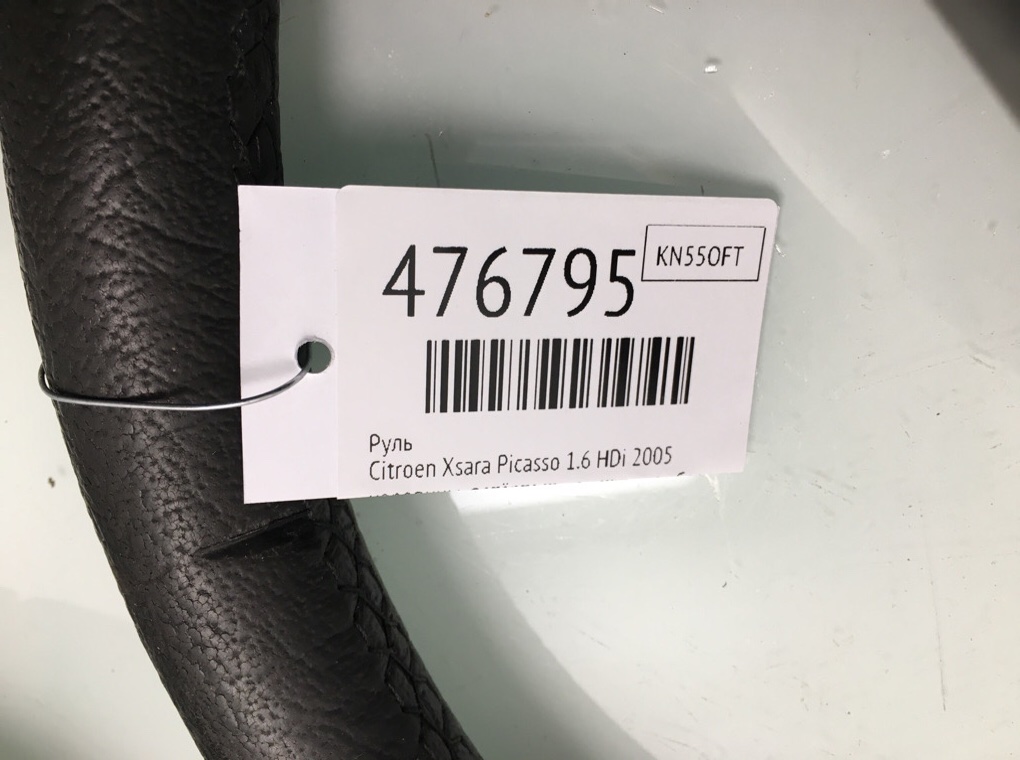 Руль бу для Citroen Xsara Picasso 1.6 HDi, 2005 г. Руль бу для Citroen Xsara Picasso 1.6 HDi, 2005 г.