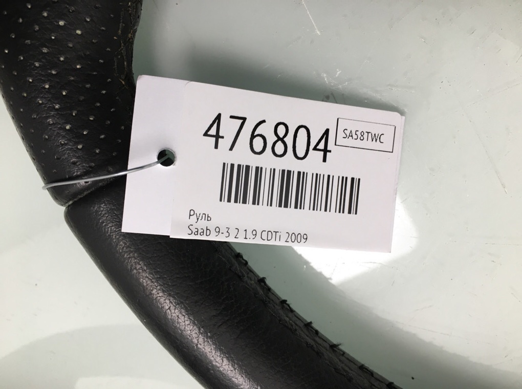 Руль бу для Saab 9-3 2 1.9 CDTi,  2009 г.