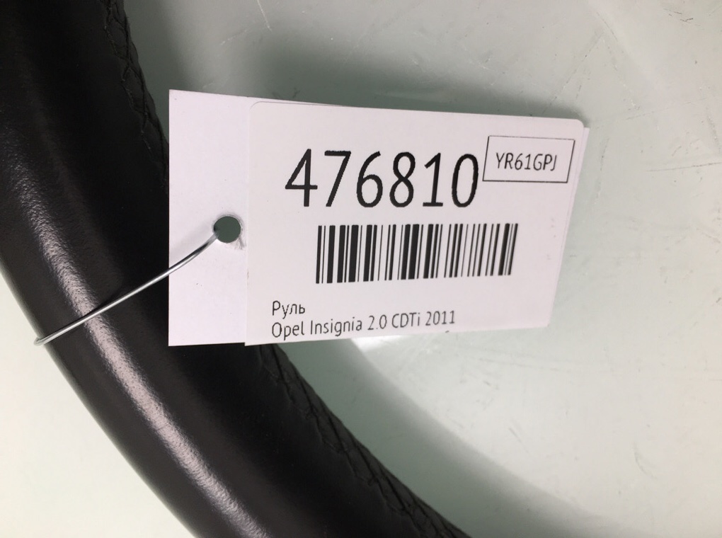 Руль бу для Opel Insignia 2.0 CDTi, 2011 г. Руль бу для Opel Insignia 2.0 CDTi, 2011 г.