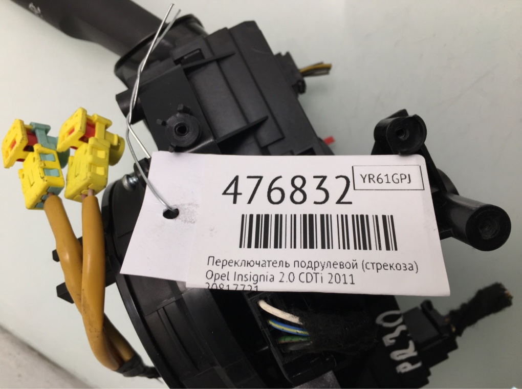 Переключатель подрулевой (стрекоза) бу для Opel Insignia  2.0 CDTi,  2011 г.