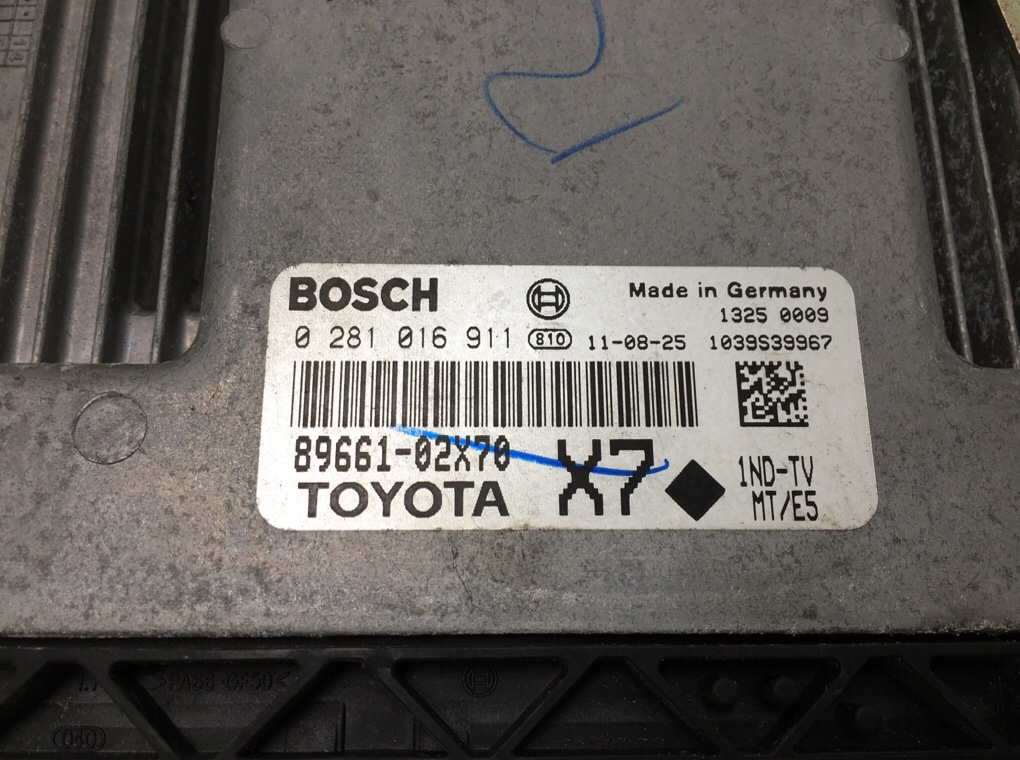 Блок управления двигателем бу для Toyota Auris 1.4 TD, 2011 г. Блок управления двигателем бу для Toyota Auris 1.4 TD, 2011 г.