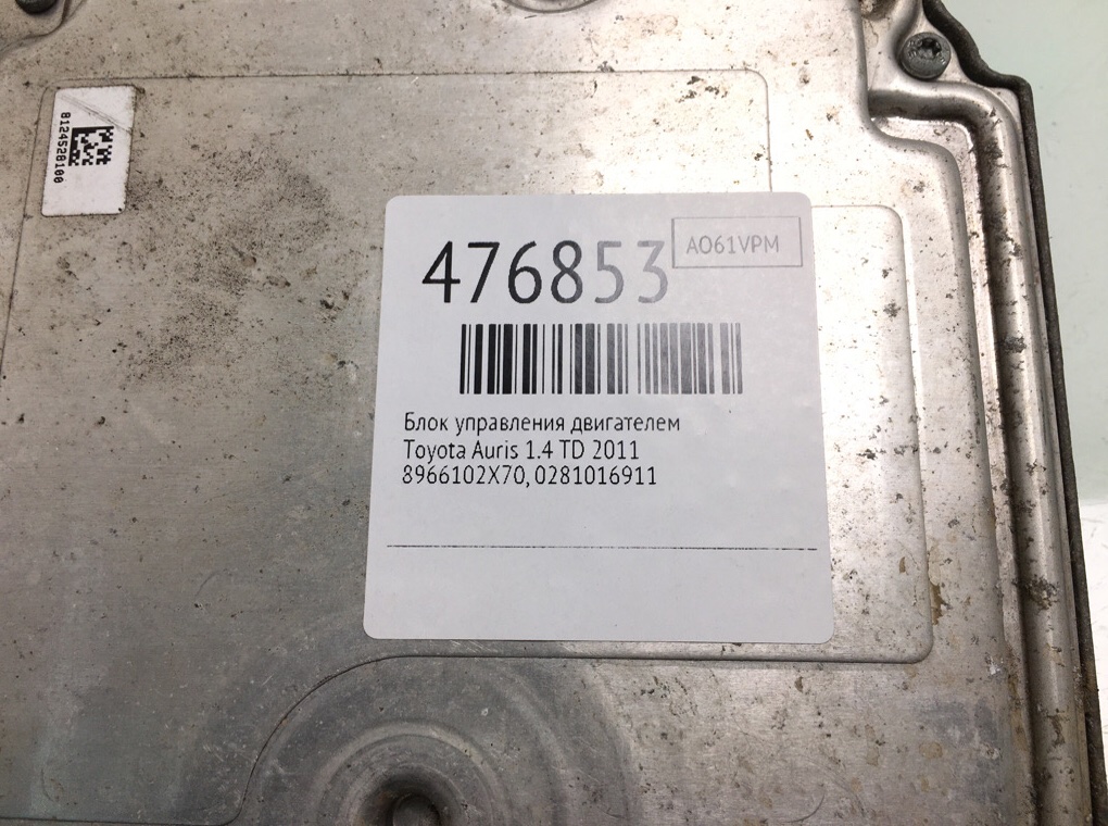 Блок управления двигателем бу для Toyota Auris 1.4 TD, 2011 г. Блок управления двигателем бу для Toyota Auris 1.4 TD, 2011 г.