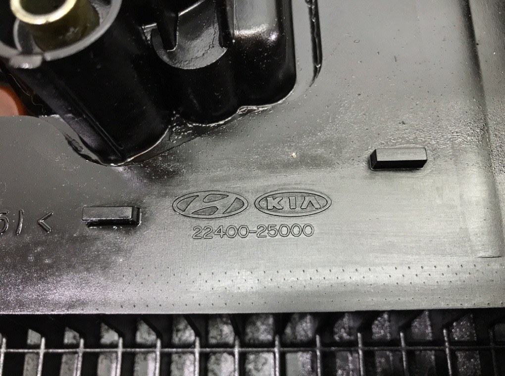 Клапанная крышка бу для Kia Magentis 2 2.0 i,  2006 г.