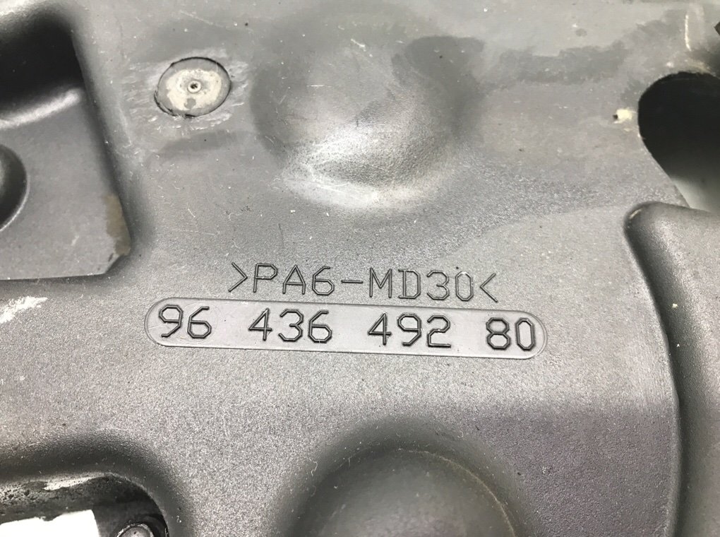 Защита (кожух) ремня ГРМ бу для Citroen C3 Picasso  1.6 HDi,  2010 г.