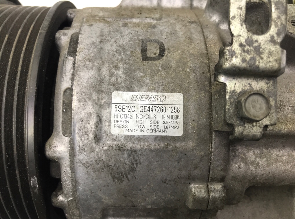 Компрессор кондиционера бу для Toyota Avensis 3 2.0 D-4D, 2010 г. Компрессор кондиционера бу для Toyota Avensis 3 2.0 D-4D, 2010 г.