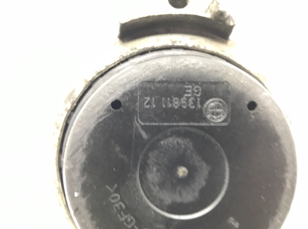 Подушка крепления двигателя бу для BMW 3 E90/E91/E92/E93 2.5 i, 2006 г. Подушка крепления двигателя бу для BMW 3 E90/E91/E92/E93 2.5 i, 2006 г.